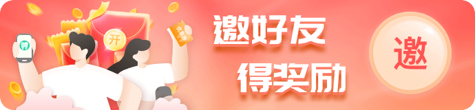 2023年作品集合（图ZMzcwOTYzNDI4） - 软件界面 - 站酷设计师懒癌远离我原创素材 - 站酷ZCOOL