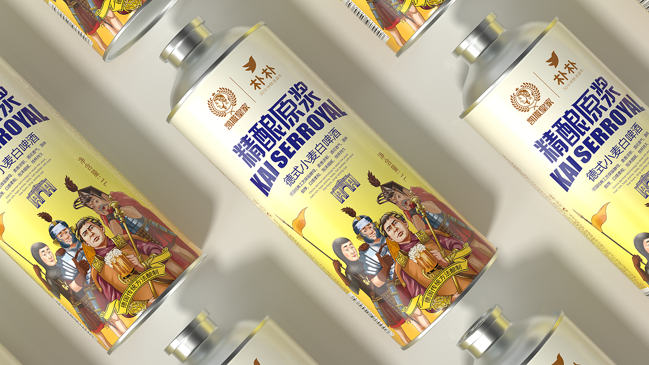 精酿原酿啤酒丨包装设计丨火麒麟创意（图ZMzQ2Nzc2OTgw） - 包装 - 站酷设计师苟博一包装设计原创素材 - 站酷ZCOOL