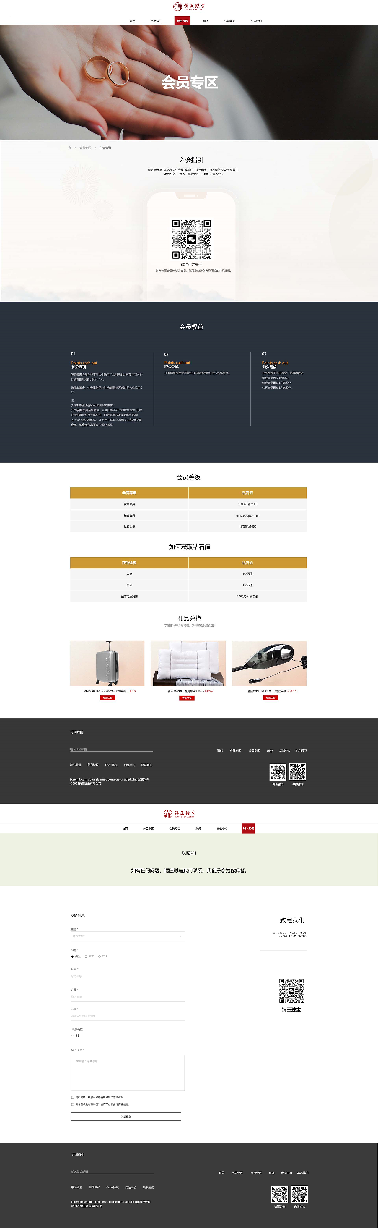 UI作品集（图ZMzQ1MDU3MzU2） - APP界面 - 站酷设计师运气超好的小王原创素材 - 站酷ZCOOL