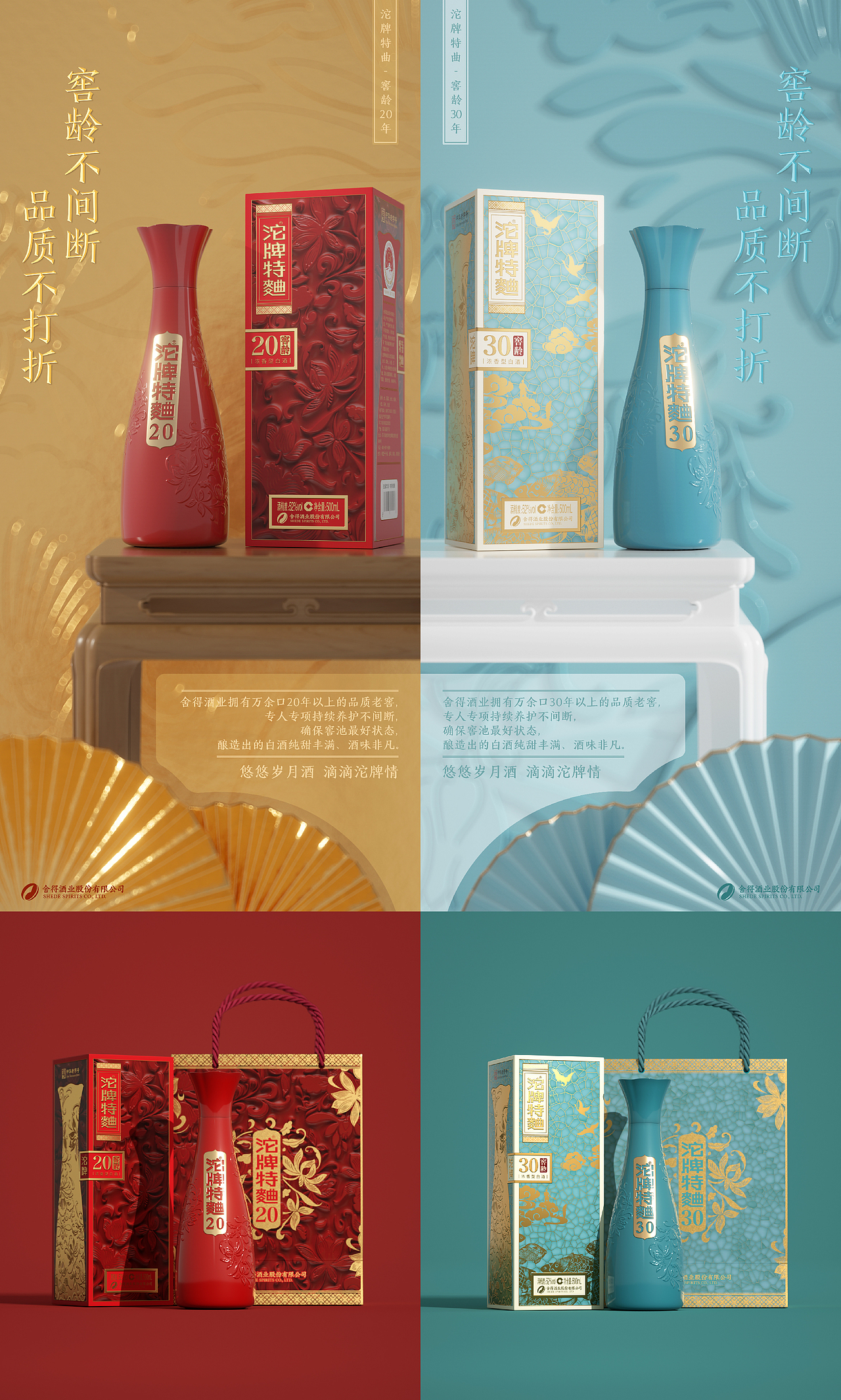AHOOOY®.Studio 壹周年作品集（图ZMjk3ODUxNDE2） - 其他平面 - 站酷设计师AHOOOY_Studio原创素材 - 站酷ZCOOL