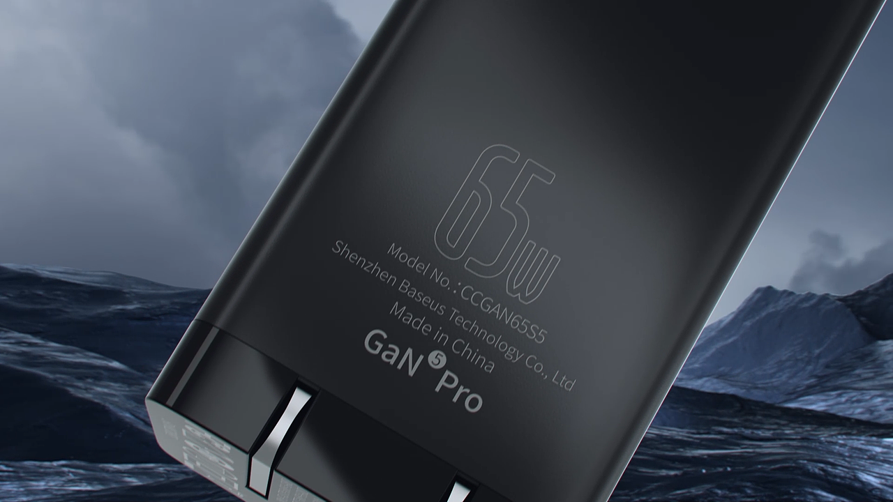 氮化镓充电器CG动画