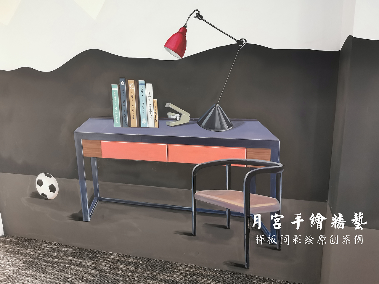 样板间彩绘 3D样板间彩绘 清水样板间 地产样板间 地产营销