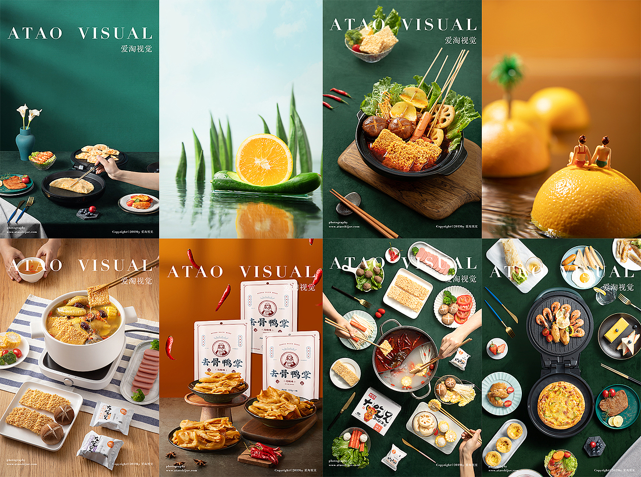美食合集 静物摄影|凡仟文化