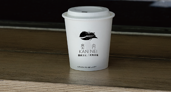 宽内标志设计/茶饮（图ZMzUzNDI3ODk2） - Logo - 站酷设计师沫沫小熊在躲雨原创素材 - 站酷ZCOOL