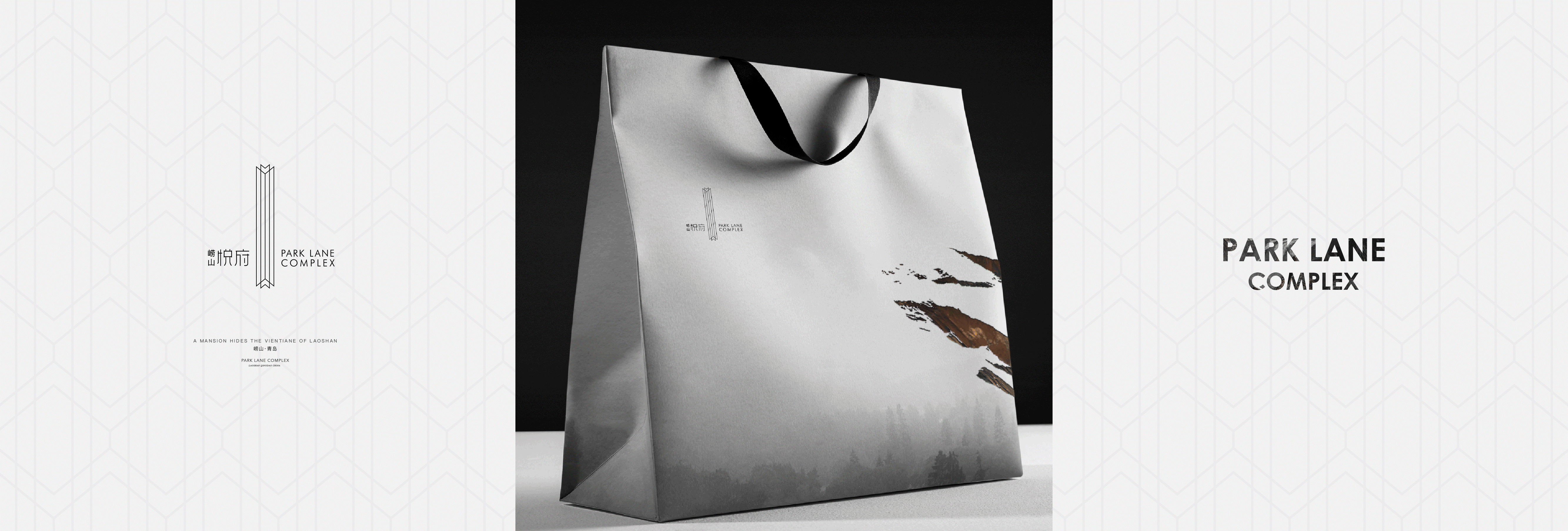 地产提案·华润悦府（图ZMzI4NjgyNDEy） - 品牌 - 站酷设计师冰山大面瘫原创素材 - 站酷ZCOOL