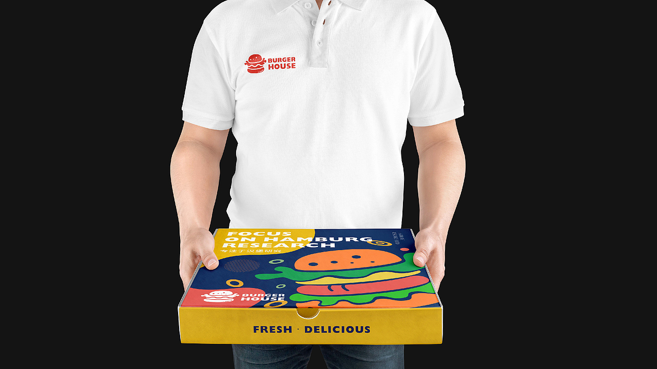 BURGER HOUSE - 汉堡研究所 | 品牌设计