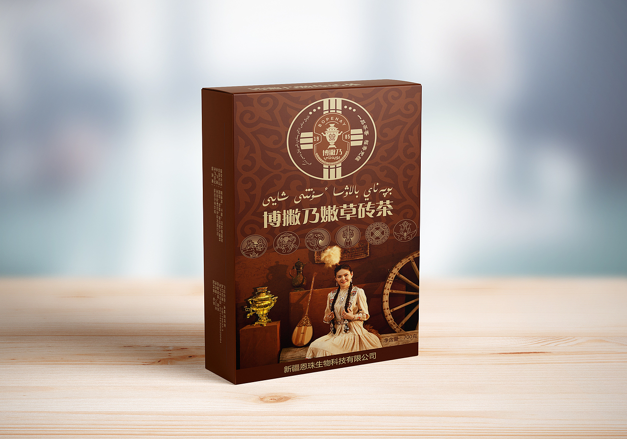 茯砖茶包装设计(哈萨克奶茶原材料)(图ZMzI2MTQzMDI4) - 包装 - 站酷设计师设计师喀吾力原创素材 - 站酷ZCOOL