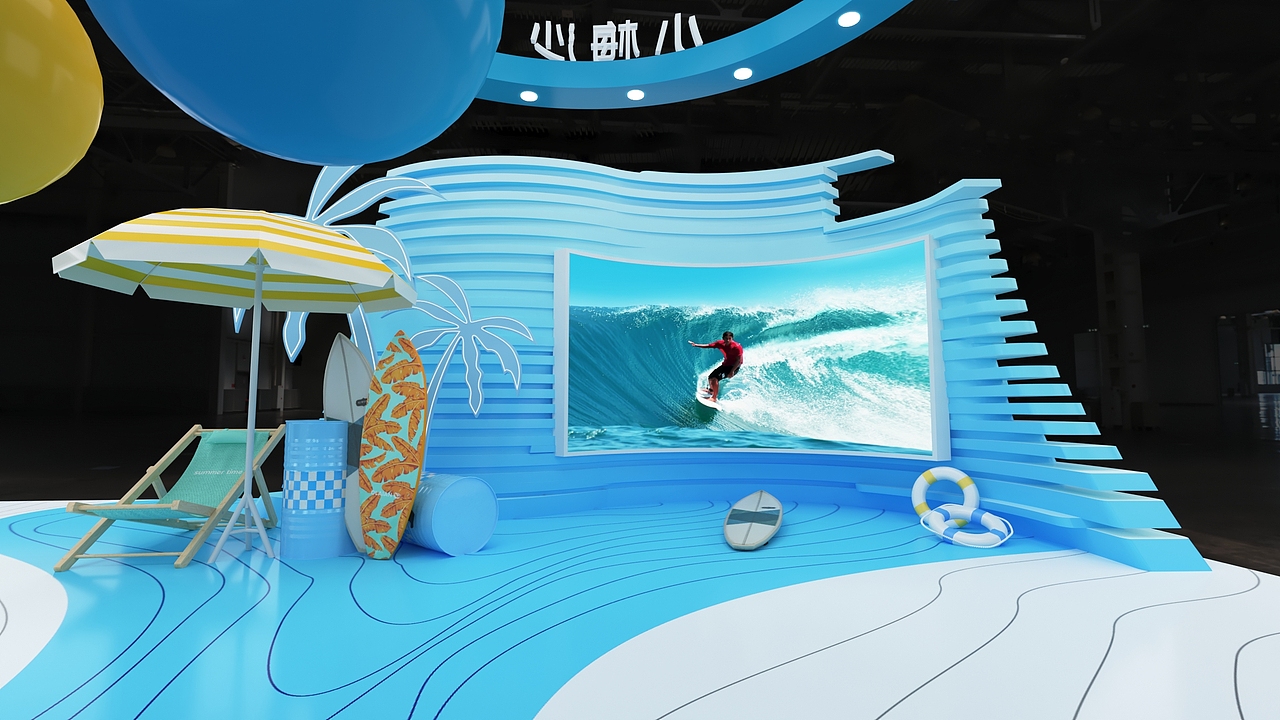 文博会-盐田小梅沙展位设计