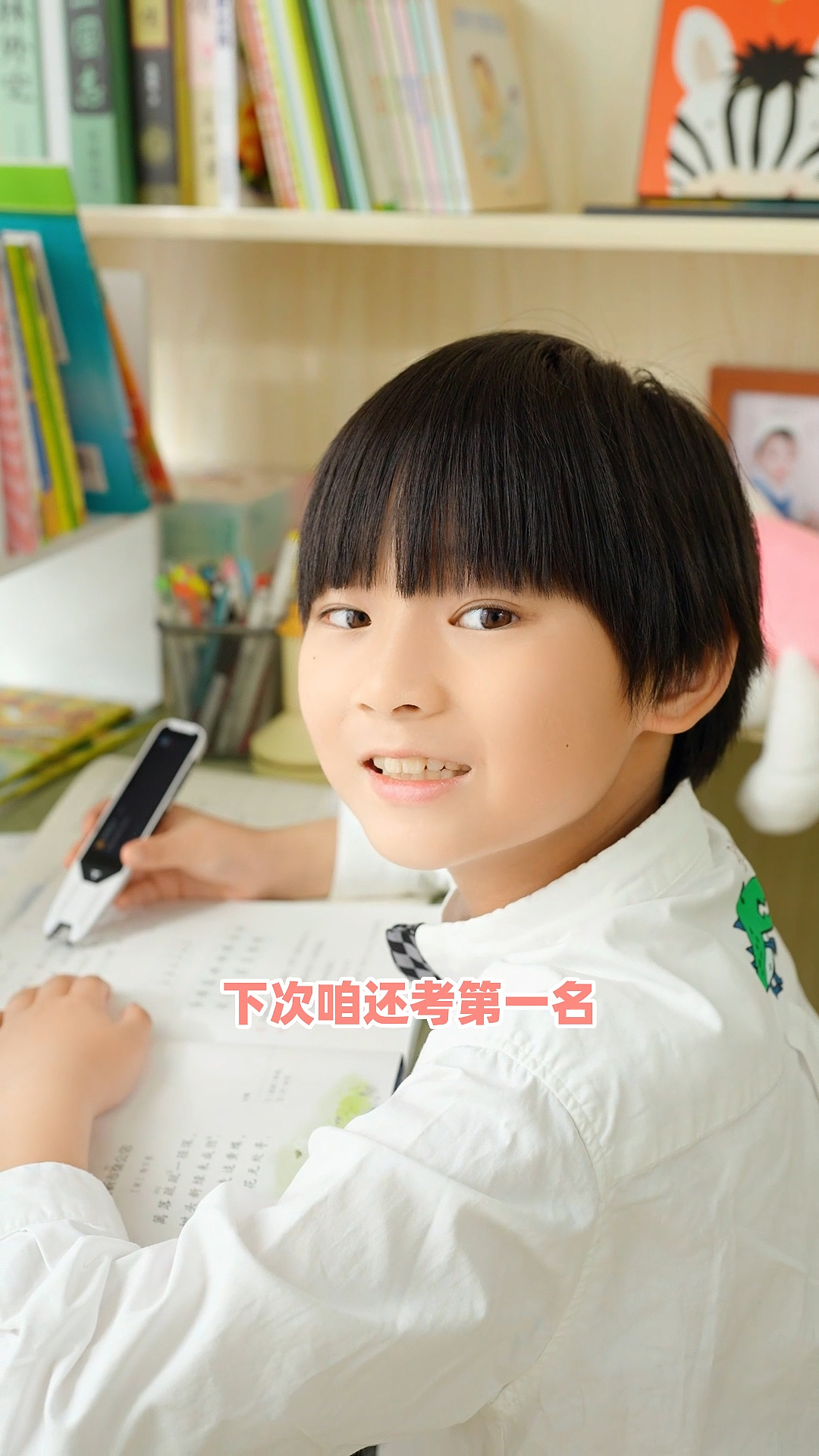 千川视频｜阿尔法蛋词典笔四则（图ZMzAxNzIzMTQ4） - 短片 - 站酷设计师Ran_Zz原创素材 - 站酷ZCOOL