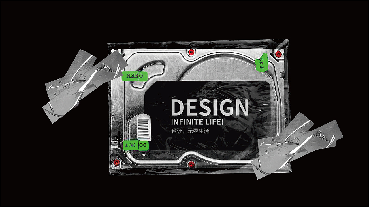 至尚｜凌言广告品牌设计（图ZMjk5MzAzMDk2） - 品牌 - 站酷设计师至尚品牌设计原创素材 - 站酷ZCOOL