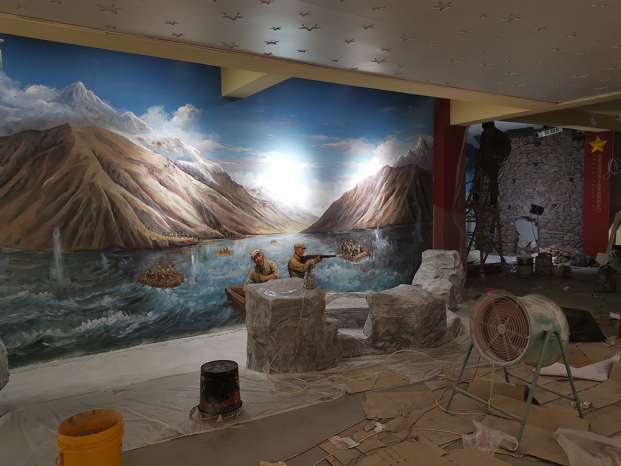 二维半场景制作