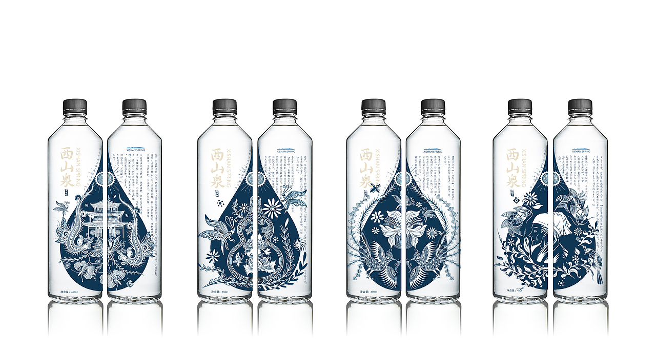 西山泉——矿泉水包装设计（图ZMzM1MTYyNTY4） - 包装 - 站酷设计师ABexists原创素材 - 站酷ZCOOL