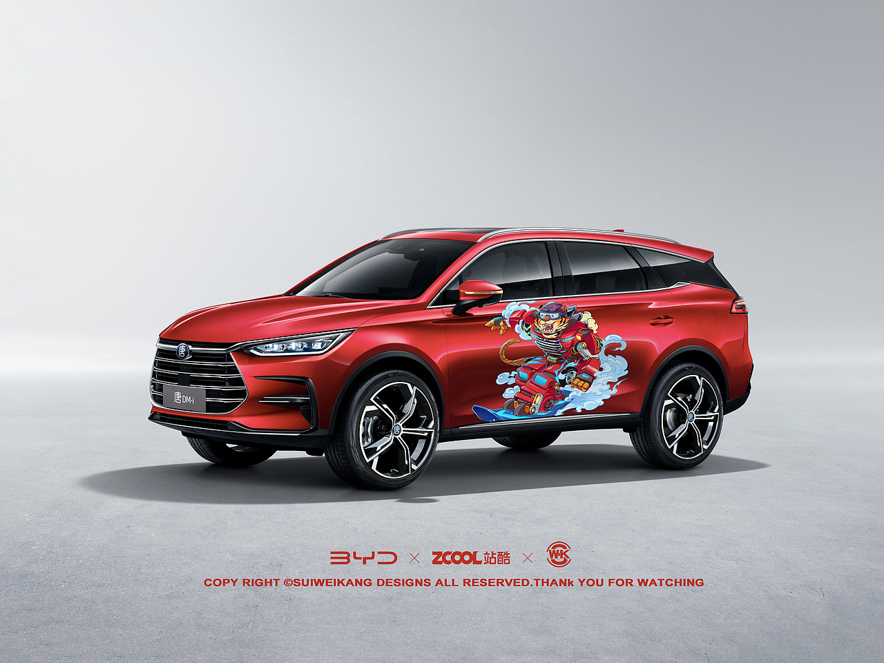2022年商业作品合集（图ZMzI2NzA3ODIw） - 商业插画 - 站酷设计师隋伟康原创素材 - 站酷ZCOOL