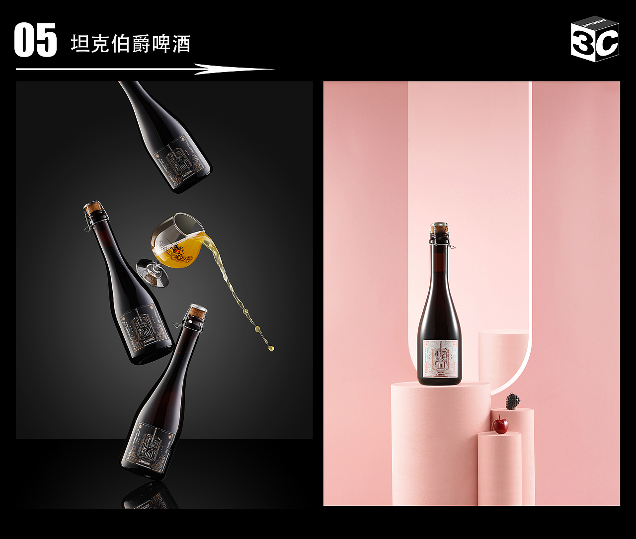 3C STUDIO 2022年度作品（图ZMzI3OTI0MzU2） - 产品摄影 - 站酷设计师3Cstudio原创素材 - 站酷ZCOOL