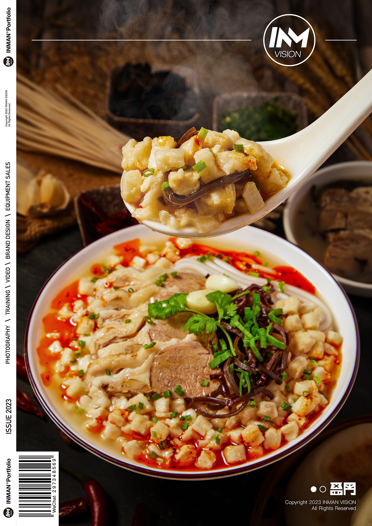 寻味档案 ✖ INMANVISION（图ZMzI4NzYyMjUy） - 美食摄影 - 站酷设计师盈门先生原创素材 - 站酷ZCOOL