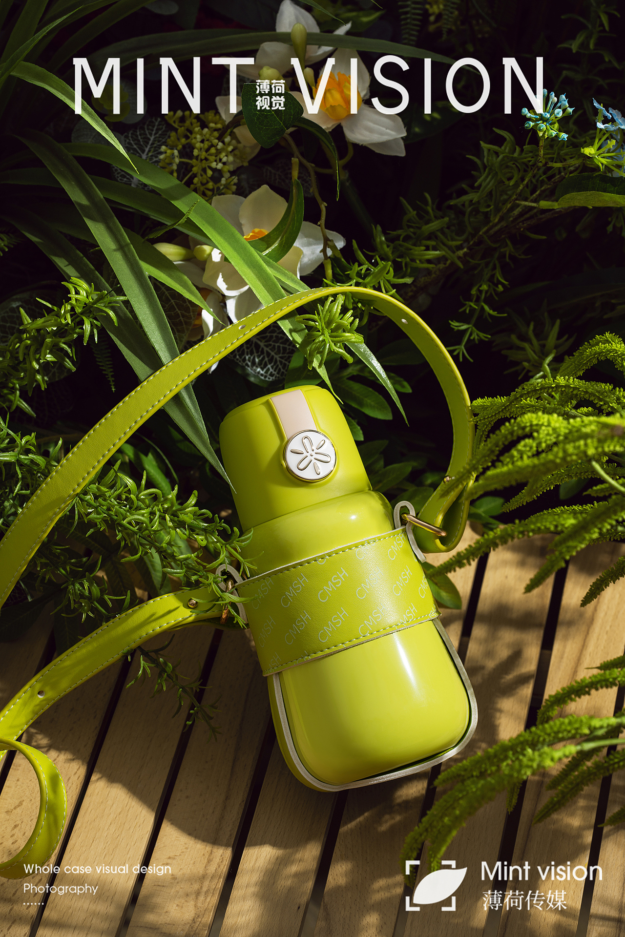 草莓生活&保温杯（时尚跨带）&薄荷视觉（图ZMzEyMTQ2MzY4） - 产品摄影 - 站酷设计师bohe摄影视觉原创素材 - 站酷ZCOOL