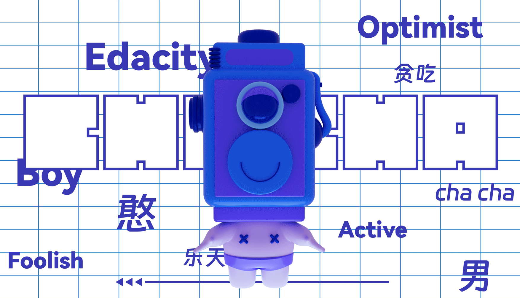 武汉纺织大学丨伯明翰时尚创意学院丨何同学丨向量设计