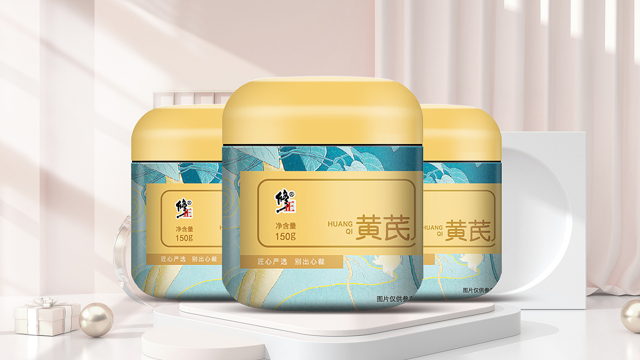 修正代用茶灌装系列包装（图ZMzQ5NjEzMDA0） - 包装 - 站酷设计师山海kq原创素材 - 站酷ZCOOL