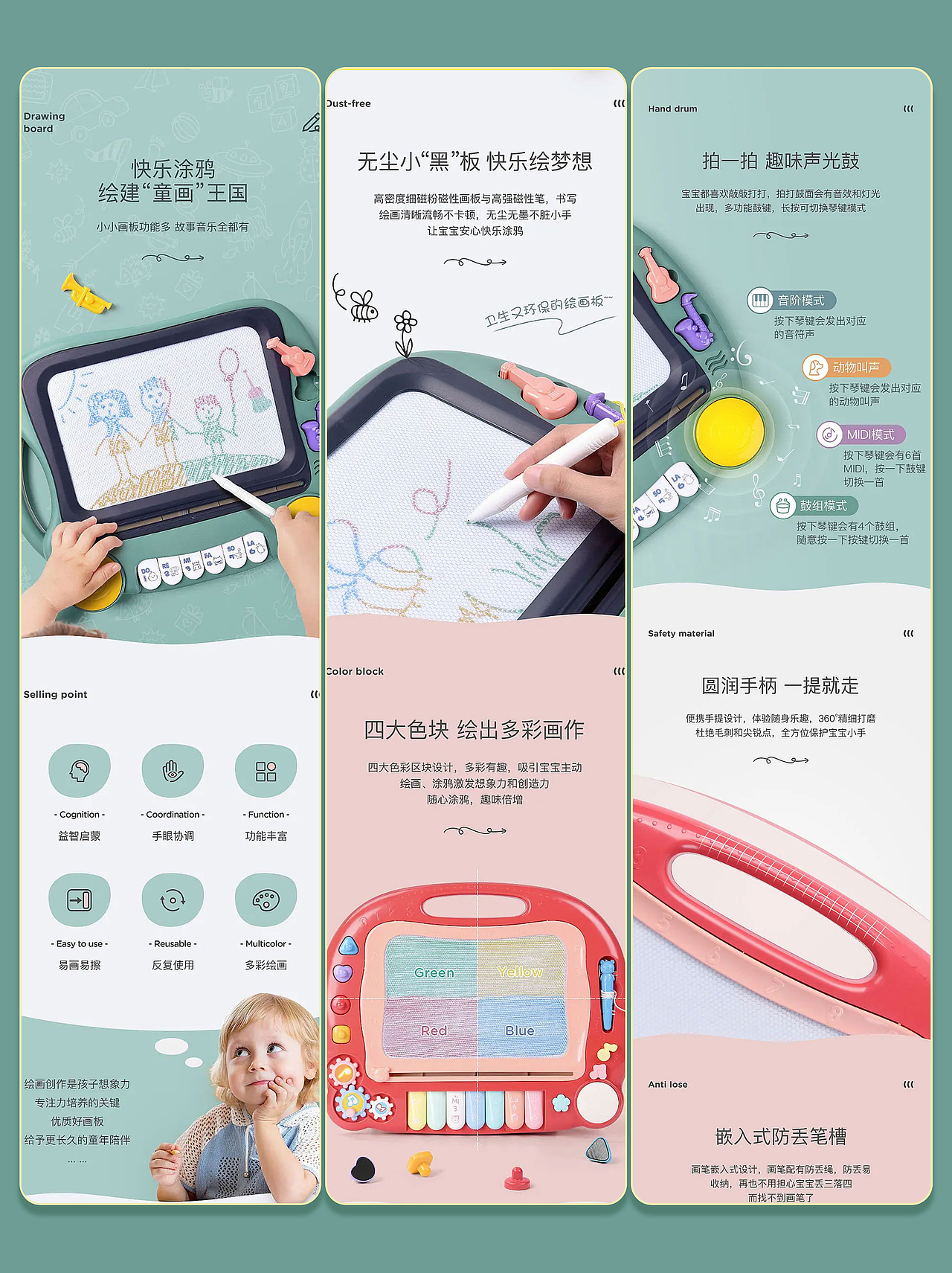 电商视觉全案|产品建模|产品拍摄（图ZMzE1NjI1ODA0） - 电商 - 站酷设计师启新电商设计原创素材 - 站酷ZCOOL