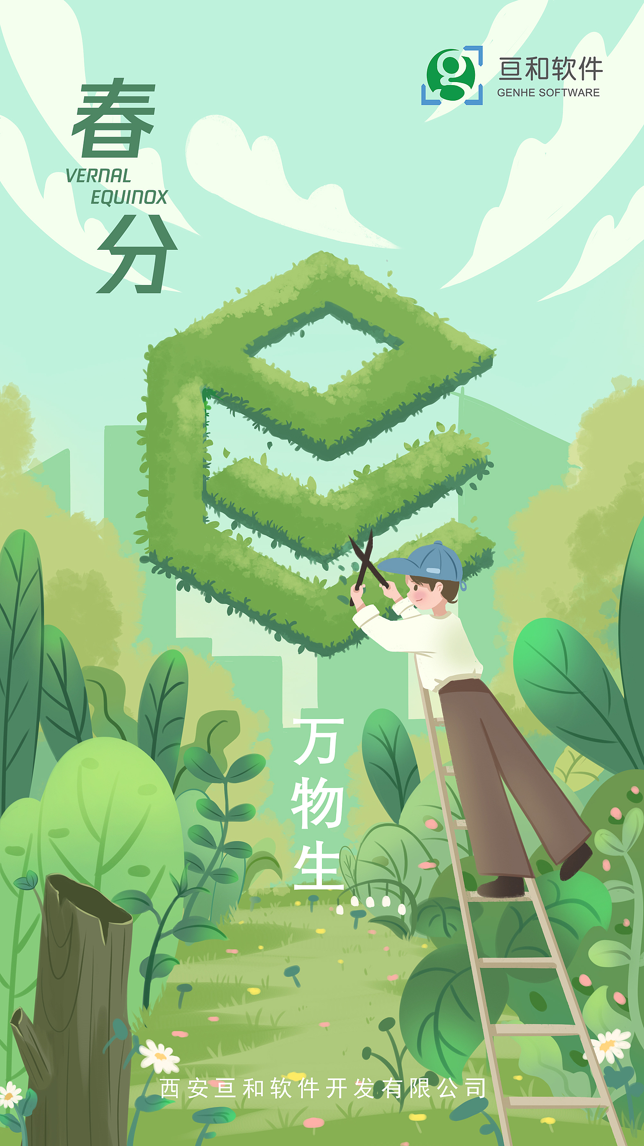 海報(bào)（圖ZMzY1MDg1Njc2） - 海報(bào) - 站酷設(shè)計(jì)師程煜茗原創(chuàng)素材 - 站酷ZCOOL