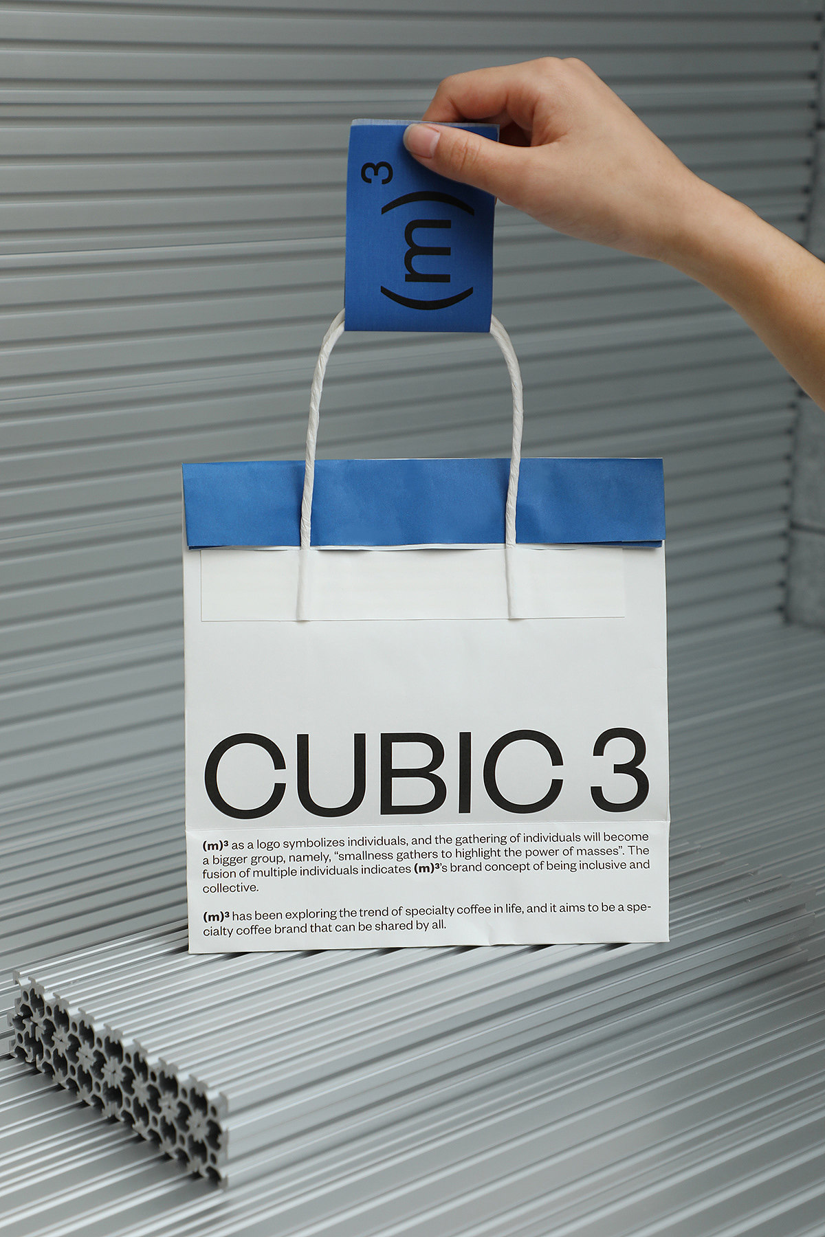 设计分享/三立方咖啡品牌视觉设计