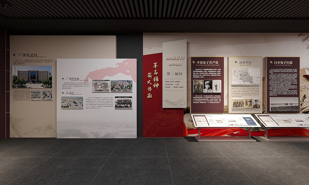 昏暗的小展厅-村史馆(280m²)