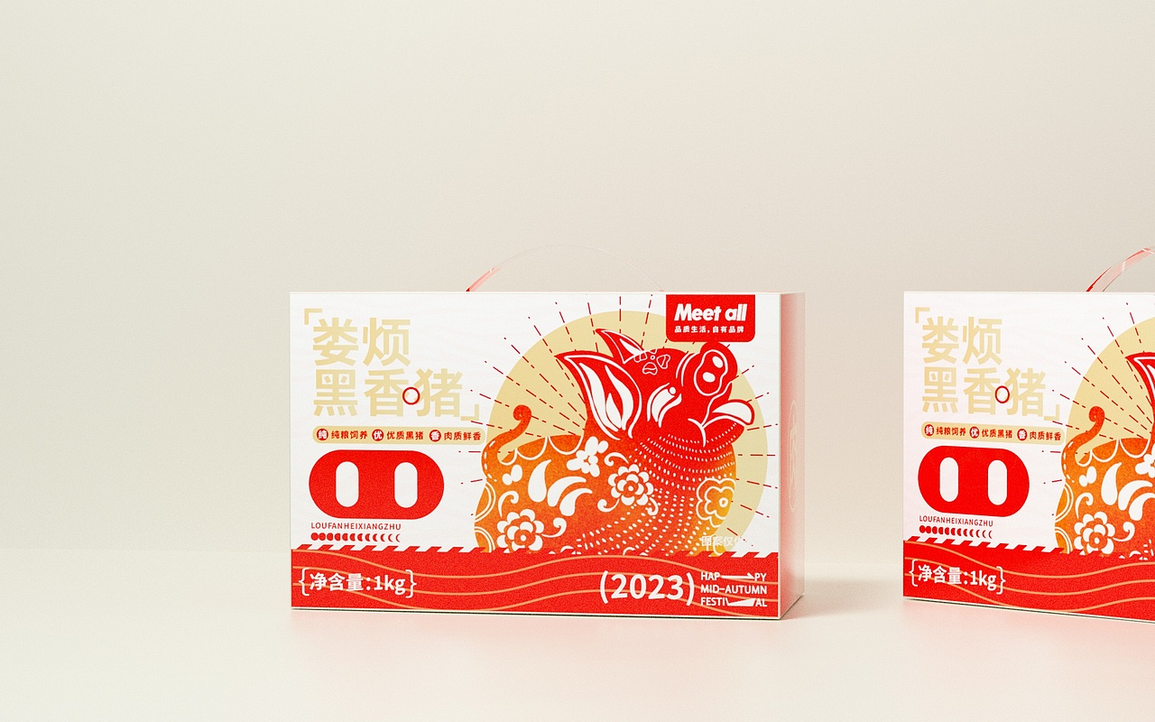 5-9阶段性设计总结（图ZMzUwNTM0ODI4） - 包装 - 站酷设计师阿來有点趣C原创素材 - 站酷ZCOOL