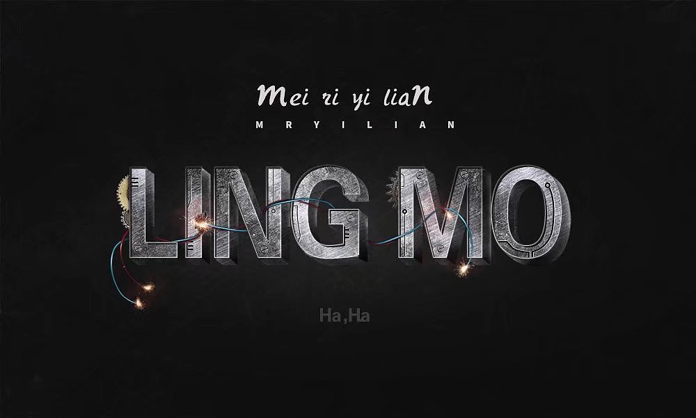 一些合成练习（图ZMzAwOTYxMDI0） - 海报 - 站酷设计师匞匞匞匞匞匞原创素材 - 站酷ZCOOL