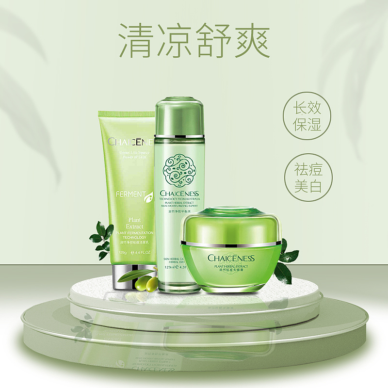 淘寶天貓活動(dòng)主圖（圖ZMzQ1MjgxMjQ0） - 電商 - 站酷設(shè)計(jì)師TTTT闖原創(chuàng)素材 - 站酷ZCOOL