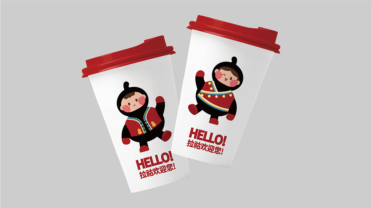 澜沧县拉祜族吉祥物丨IP设计 卡通形象 文旅文创（图ZMzY0NzA0Mjg4） - IP形象 - 站酷设计师欢迎光临品牌设计原创素材 - 站酷ZCOOL