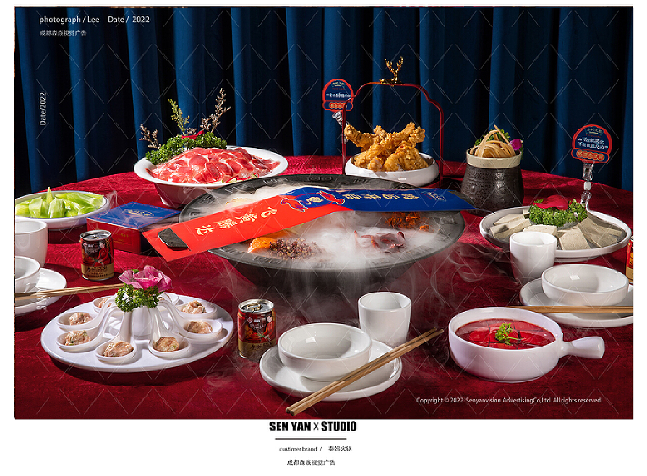 2023重庆秦妈火锅(南滨路店)美食餐厅,...是好吃，尤其大刀肉非常好...【去哪儿攻略】