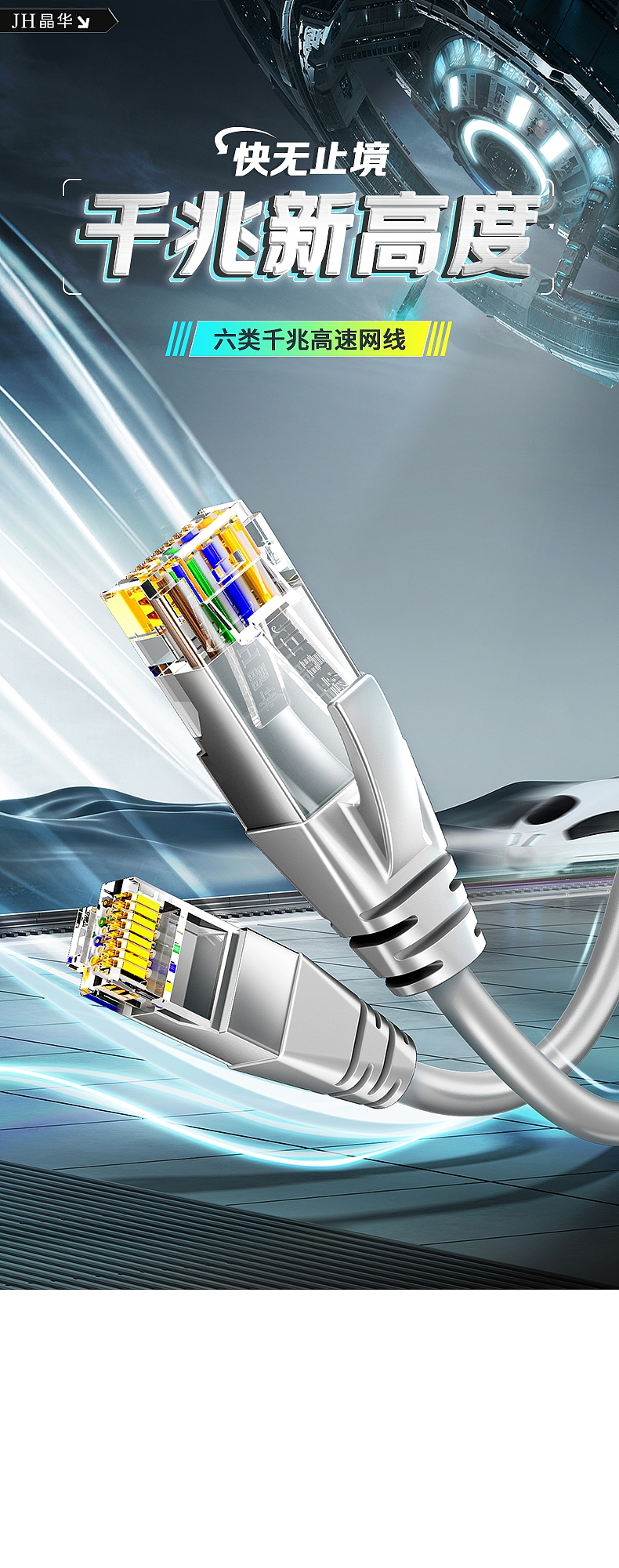 合成加精修篇—初次见面，请多指教（图ZMzU4MzIyMDU2） - 海报 - 站酷设计师Z40113581原创素材 - 站酷ZCOOL