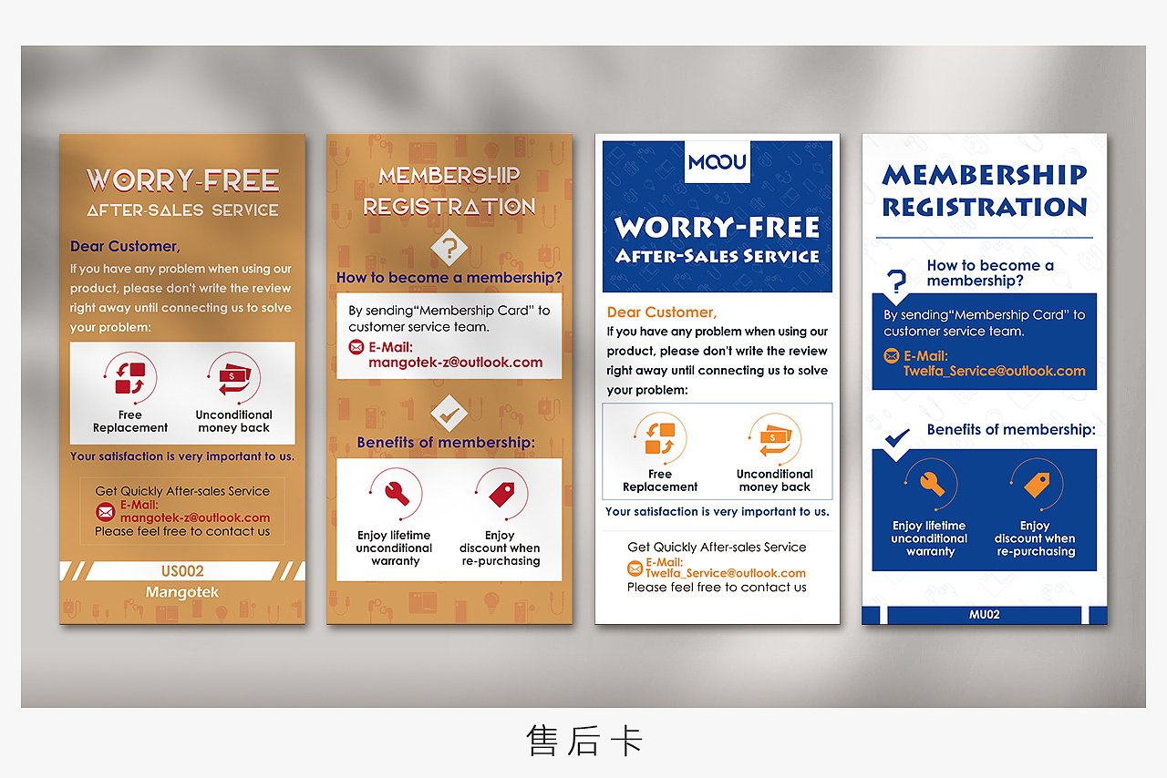 VI要素-名片、感谢卡、包装设计建模渲染（图ZMzI0ODM2Njc2） - 其他平面 - 站酷设计师沈家子不语原创素材 - 站酷ZCOOL