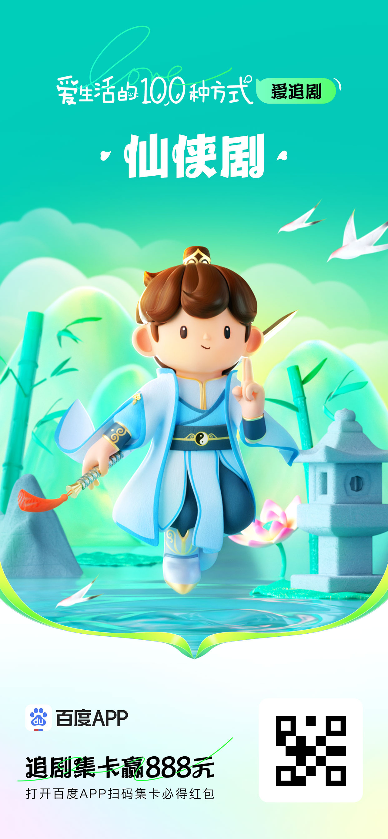 百变小帅形象设计（图ZMzYyMTkxMTQ4） - IP形象 - 站酷设计师LEO设计獅原创素材 - 站酷ZCOOL