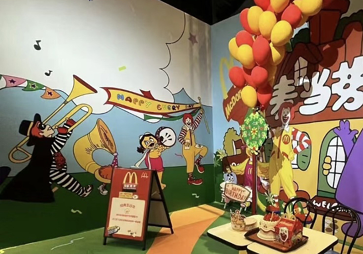 商业合作｜麦当劳BFF展览31米壁画