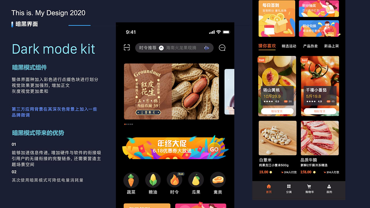 2020-2022年作品集