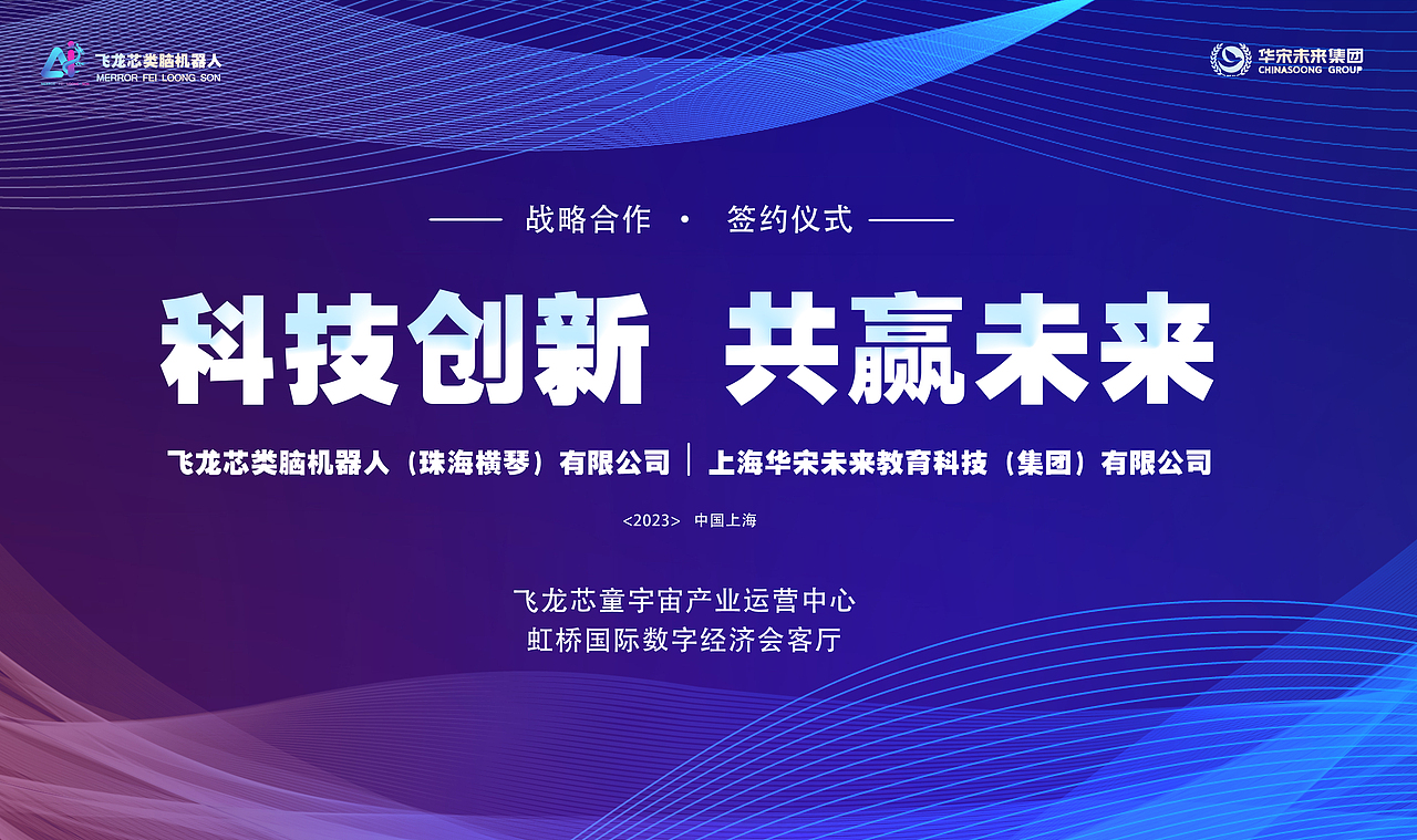 海报合集2023（图ZMzQzNTU5OTAw） - 其他平面 - 站酷设计师木木夕27原创素材 - 站酷ZCOOL