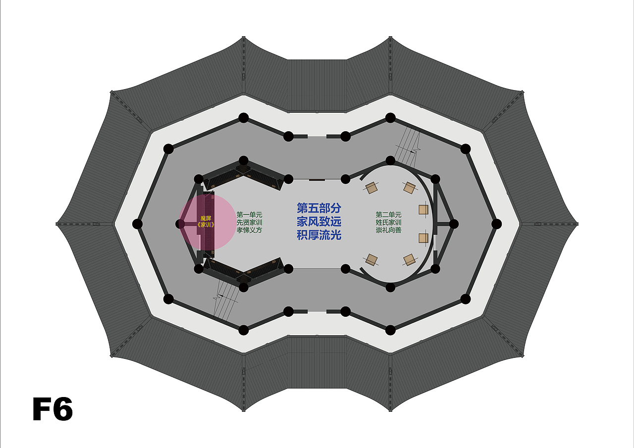 某双子塔展陈设计方案（图ZMzU2NTA3Mjcy） - 建筑/空间 - 站酷设计师展览逻辑喵原创素材 - 站酷ZCOOL