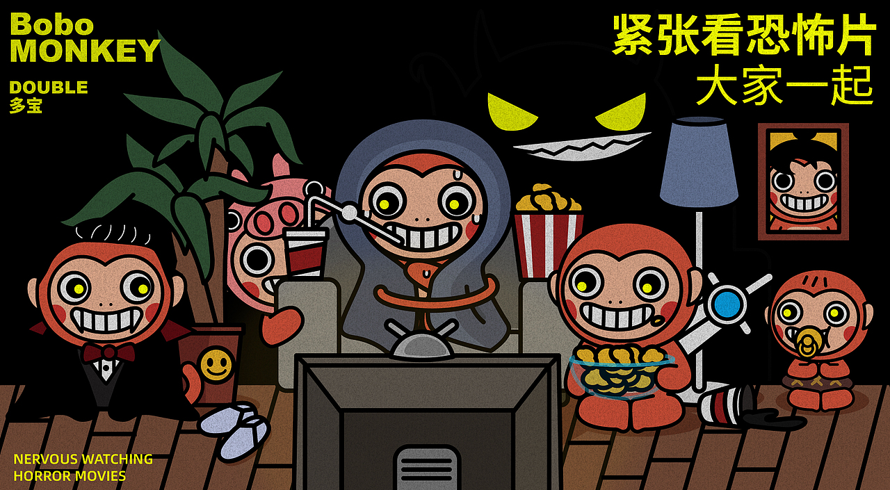 【Bobo搞怪日常】/表情包ExpressionPackage(图ZMzEwNDk5NTQ0) - 网络表情 - 站酷设计师Double多宝原创素材 - 站酷ZCOOL