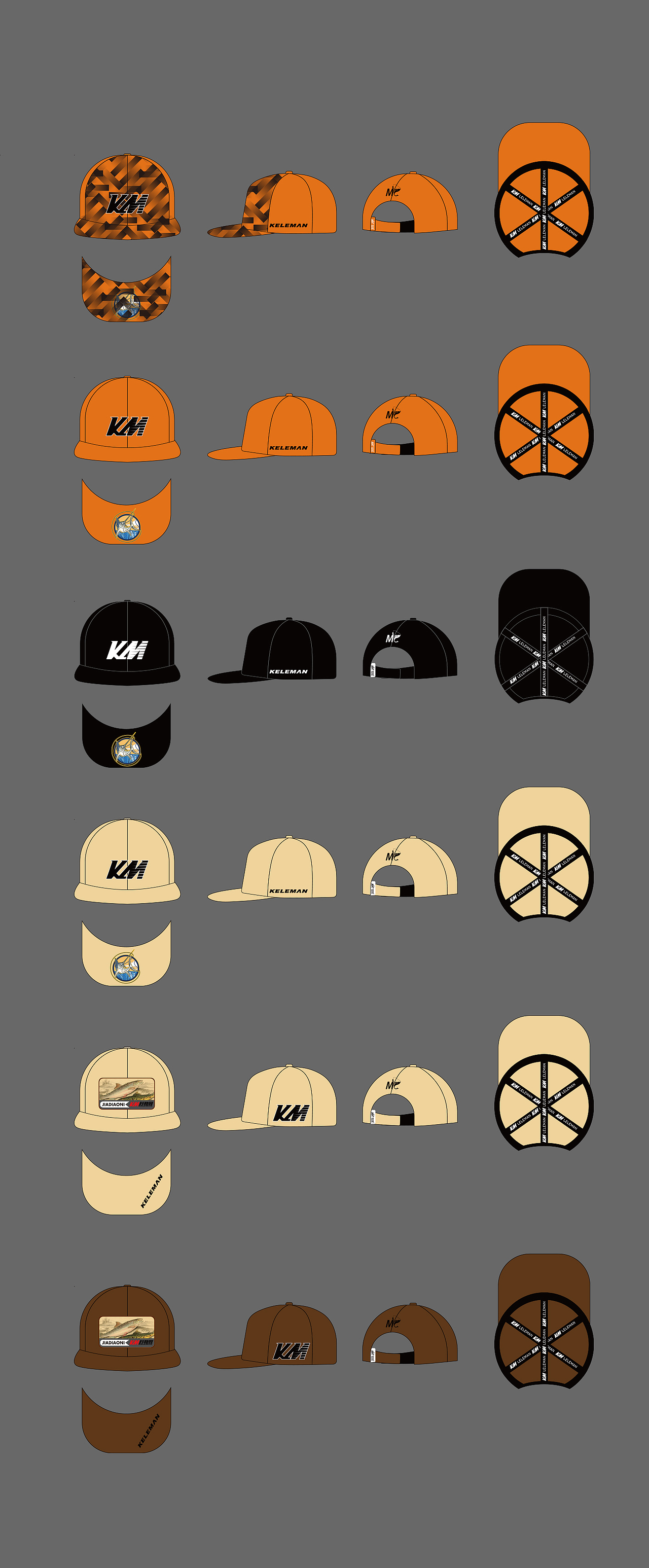 帽子设计（图ZMzIxNjk0MzUy） - 图案 - 站酷设计师科恩Cohen原创素材 - 站酷ZCOOL