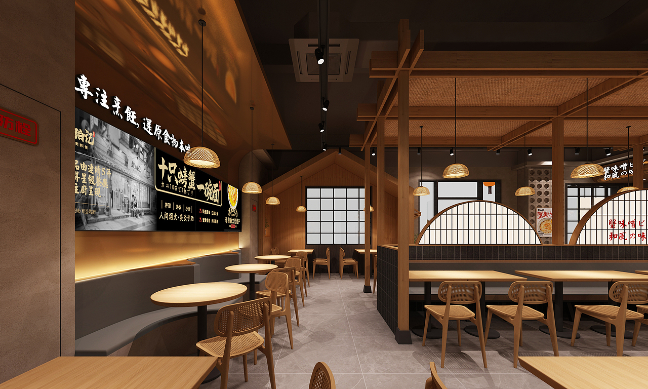 蟹珀记-蟹黄拌饭