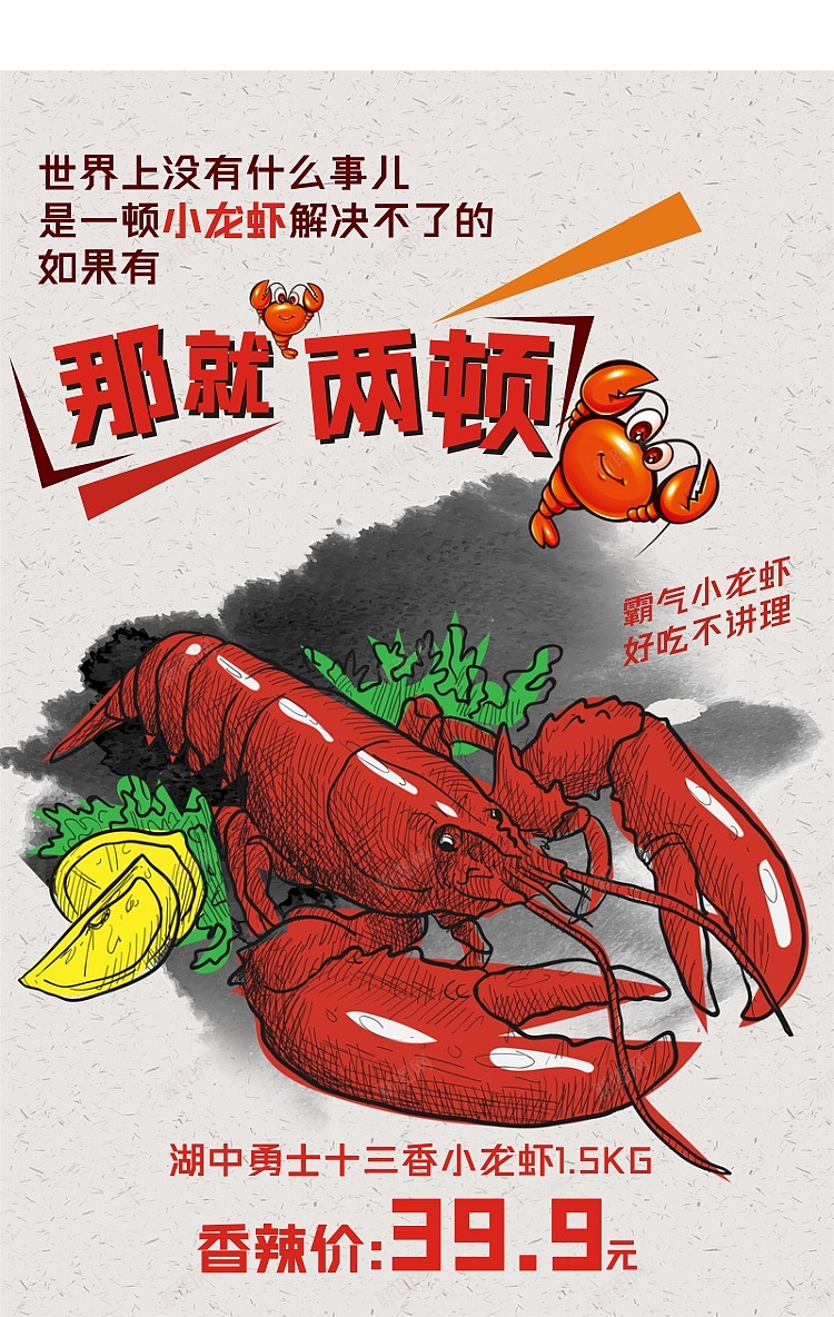 潜心五年，终于完成第一支字库，黄夏生刚骨体（图ZMzMyMjMzOTg4） - 字体/字形 - 站酷设计师黄夏生字库与设计原创素材 - 站酷ZCOOL