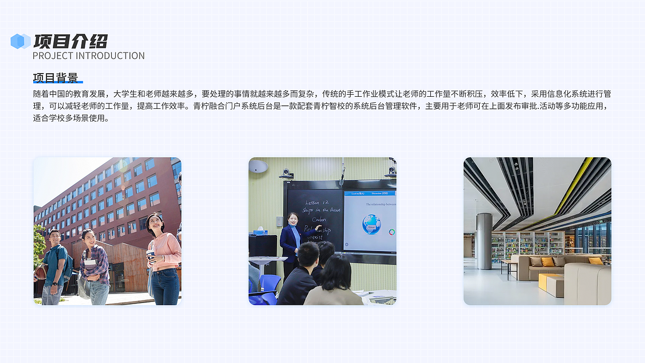 作品集（图ZMzM4MzAzMzI4） - 交互/UE - 站酷设计师小四爷S原创素材 - 站酷ZCOOL