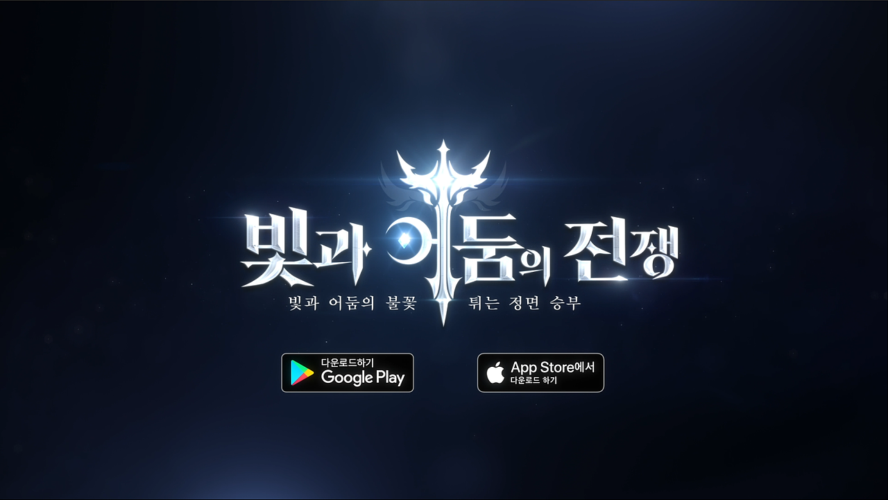 韩国-上古皇冠项目02