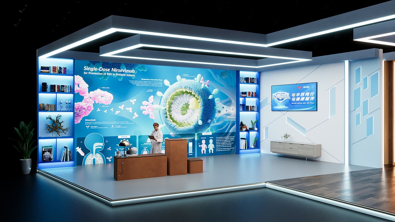 S3演播厅设计(过程稿 3)