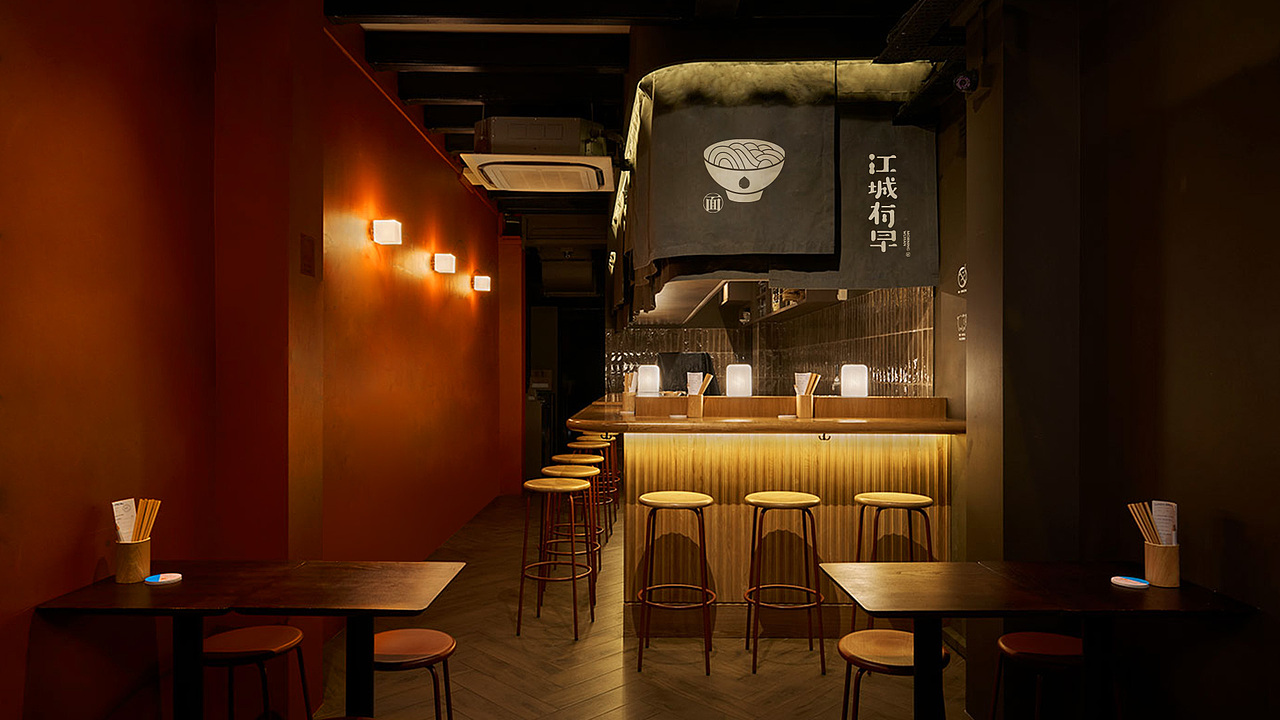 江城有早——早餐餐饮品牌设计 logo设计