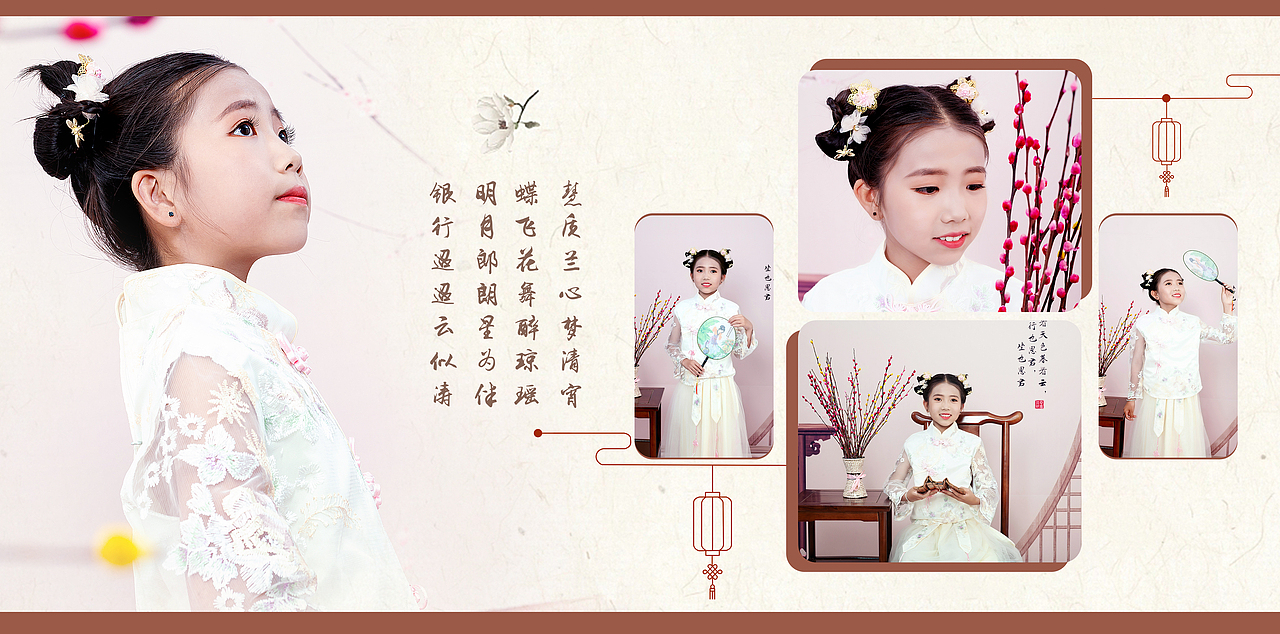 ナハ*SY（图ZMzA3Mzk5MDQ0） - 人像摄影 - 站酷设计师RoseHan原创素材 - 站酷ZCOOL