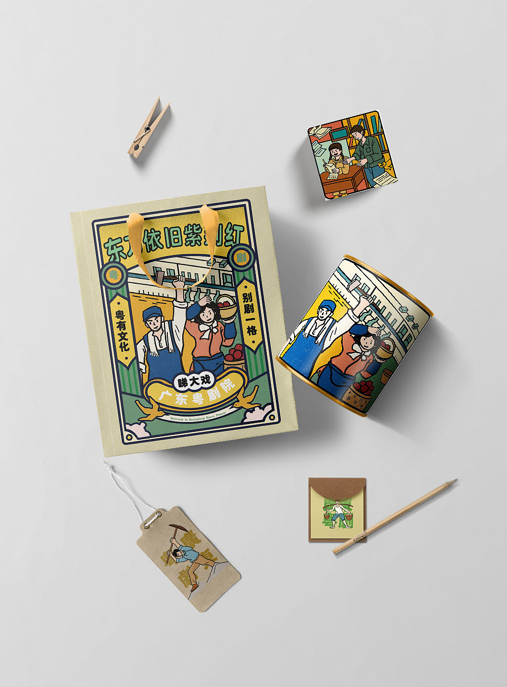 东方依旧紫荆红