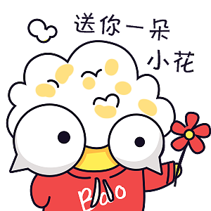 小爆哥爆米花头表情第一炮