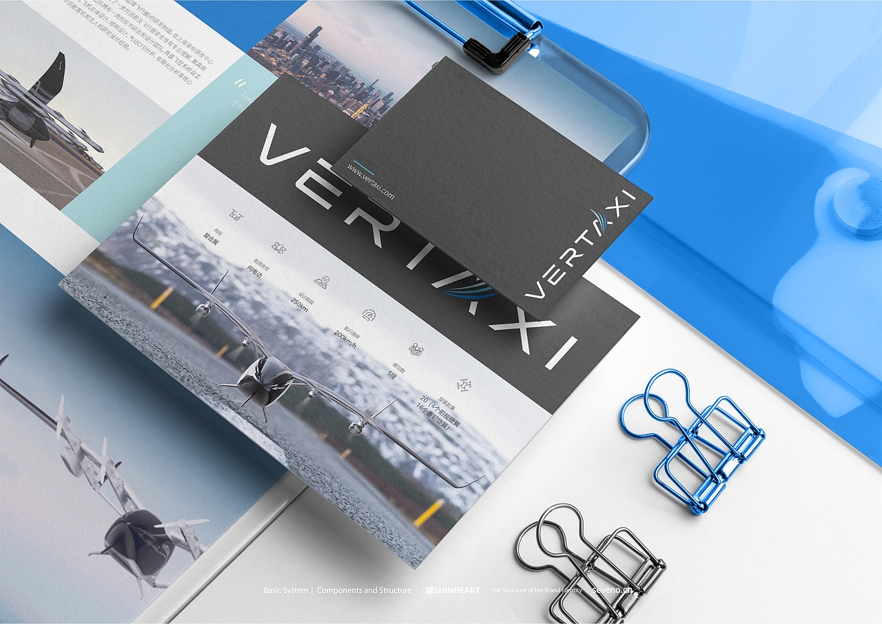 VERTAXI御风未来无人机品牌全案策划定位-上海因心（图ZMzUyMjMzNzMy） - 品牌 - 站酷设计师INHEART上海因心原创素材 - 站酷ZCOOL